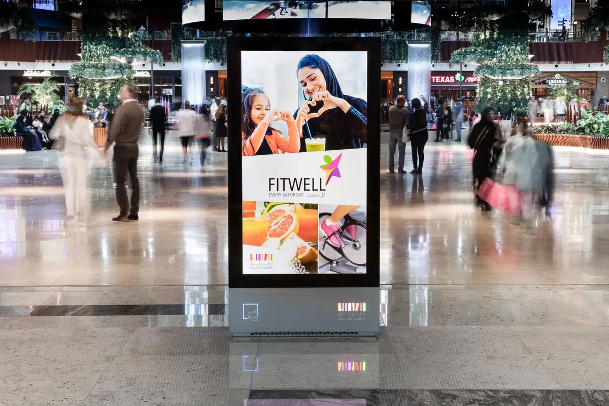 Indoor digital signage